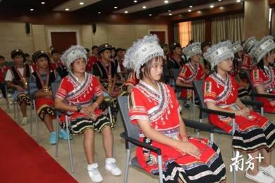 ��ƶ�ȷ��ǣ�����ʡ������ѧ�ӵ��㶫ѧһ��֮��