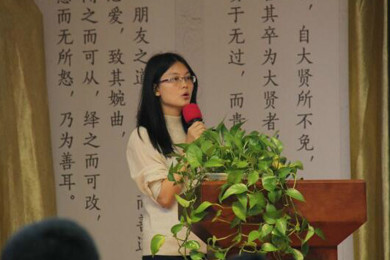 �����ص��������������ʶ�֮ͯ�ҿ�ʳУ԰̽��ʳũ����ʵ��ת��