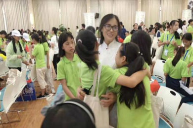 ��5��ݰ��Ĳ͵�ƶ��ɽ����ѧ�������ڴ�������Ͷ������