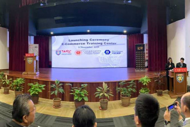 �㶫���������ִ���ʦѧԺ�׸������ѧ����ʽ����