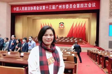 ����ЭίԱ�ػݷң��������Ʋм���ְҵ������ϵ