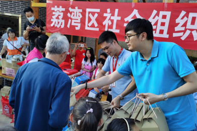 �������ʹ��� | �������ʡ�Ͻ������ǹ��������ֵֽ���������������