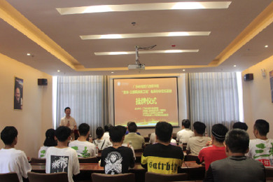 ������������� ����Э������ƪ