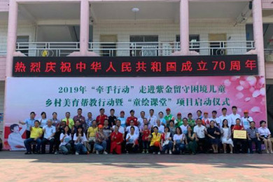 ��ǣ���ж����߽��Ͻ�����������ͯ������չ�����������ж�