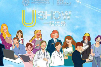 2020��һ������