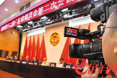 ʡ��Эʮ������μ���ٰ��׳����߻� ��ЭίԱ�����������