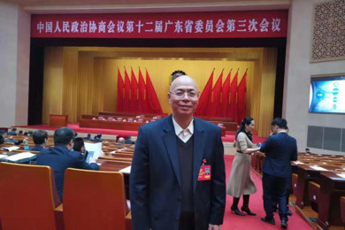 ��ЭίԱ�ػ�ɽ����Ϊ�㶫���������ײ�