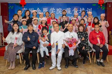 ���ݽ���ѧԺ