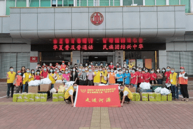 �߽����غ�������ͯ��ǣ���ж���