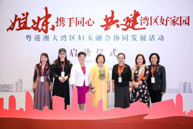 �ػݷ�Ůʿ�������۰Ĵ�������Ů���촴ҵ��ʦ