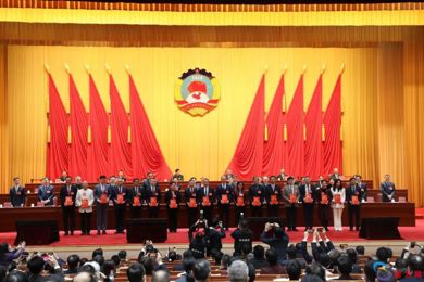 ʡ��ЭίԱ�ػ�ɽΪ�㶫���������ײ�