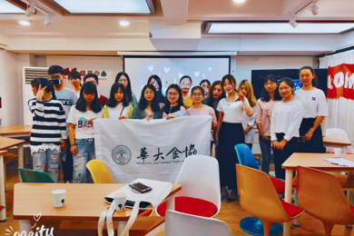 ������ʳ