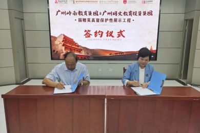 ���ݴ��ƼҺػݷ�Я�ֶػͣ����˴���ר����� ����ƽ����ֻ�����Ī�߿��ж�