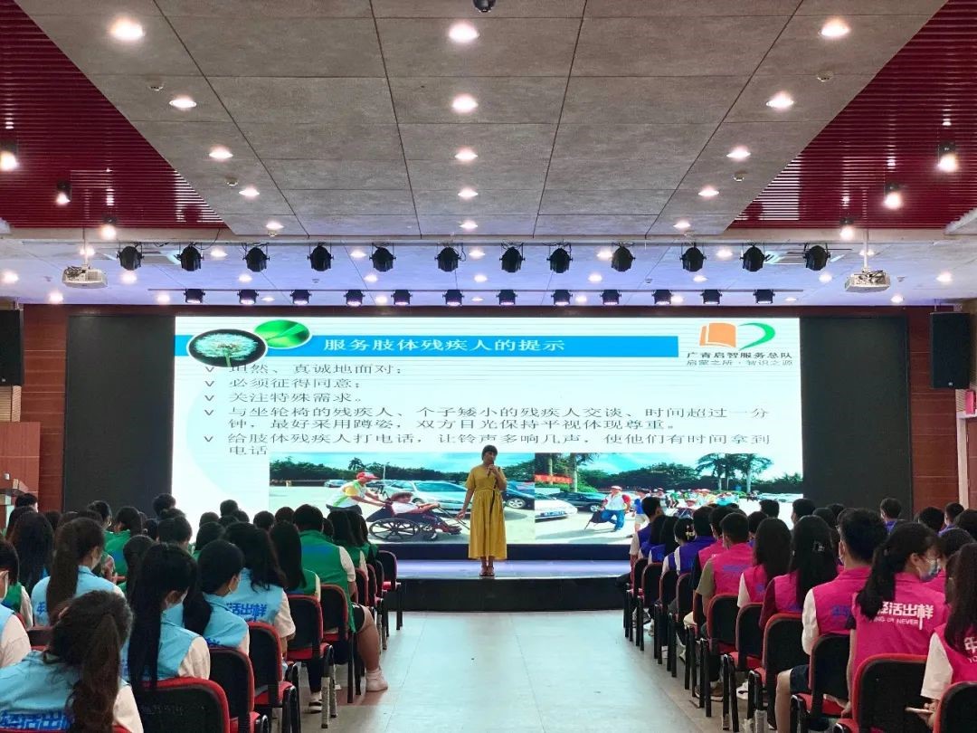 ׷�澵ͷ��һ�����˹㶫ʡ�˻���һĨ��������������־Ը��3.jpg