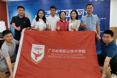 ϲ�� | ��������ְԺ��ө����ũ����Ŀ��ս��������+���㶫ʡ�����������ٻ�����