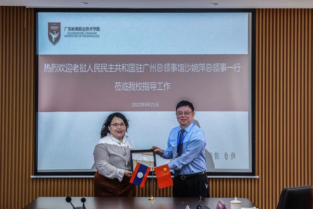 ���������������͹�פ���������¹� ɳ��Ƽ������һ��ݰ�ٹ㶫��������ְҵ����ѧԺ�������2.jpg