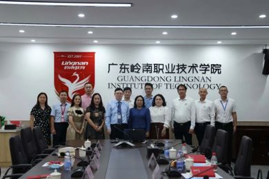 ���������������͹�פ���������¹�ɳ��Ƽ������һ��ݰ�ٹ㶫��������ְҵ����ѧԺ�������