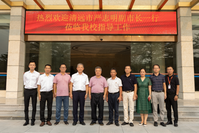 ��־�����г�һ�����й㶫��������ְҵ����ѧԺʡ�����ں�ʾ��԰��