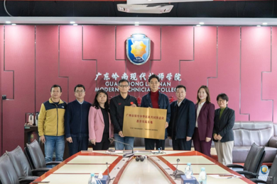 ���������ִ���ʦѧԺ�����ҡ��������弼���ࡱ���Ľ��������ŽỨ