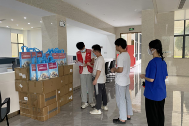 һ��һ������׼������������ְ������������ϵ����ѧ��Բ�δ�ѧ