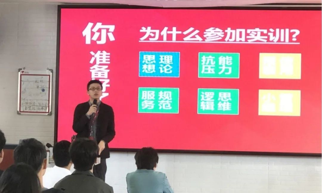 京东“双十一”客服实训又双叒叕来利来国际了!.jpg 京东“双十一”客服实训又双叒叕来利来国际了!.jpg