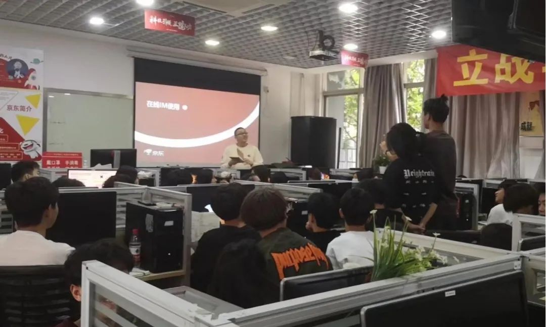 京东“双十一”客服实训又双叒叕来利来国际了!8.jpg 京东“双十一”客服实训又双叒叕来利来国际了!8.jpg