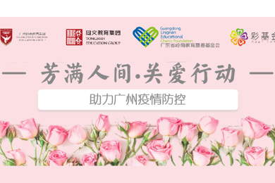 �����˼䡤�ذ��ж�حͬ�Ŀ�������ů����