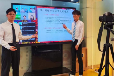 ȫ��һ�Ƚ�������������֧������������