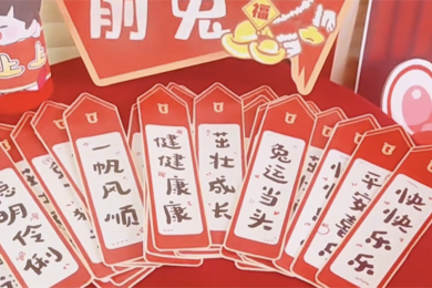 ����Ϊ������ѧ�ɰ���