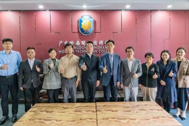 ����� ͬı����ح�������ŵ��������¼�ʦԺǢ̸��ҵѧԺ��������