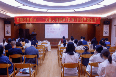 У��ĸУ˫������!�㶫��������ְҵ����ѧԺ��������У����̳