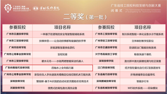 image004.png image004.png