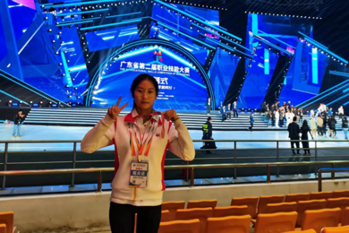 ����ͬѧ��ȡ�������㶫���������ִ���ʦѧԺ2023���ְ�߿�������97.28%