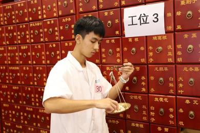 ��������ְԺҩѧԺѧ���ٻ�ʡ����ҩ�Ű弼������һ�Ƚ������Ƚ�