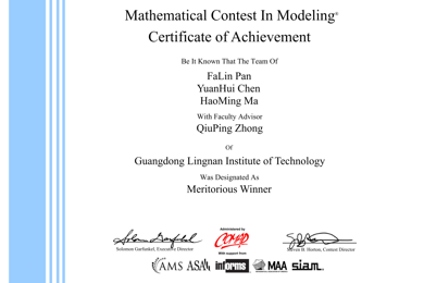 ��������ѧ��ն������һ�Ƚ���