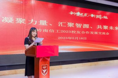 ��������2023У����������������Բ������