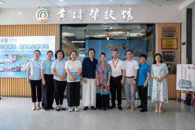 �ǹ�ְҵ����ѧԺ�쵼һ��ݰ���������ʽ����������н���