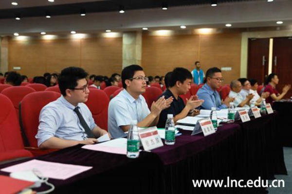 利来·国际-利来·国际官网首页