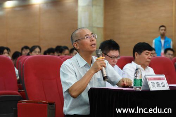 利来·国际-利来·国际官网首页