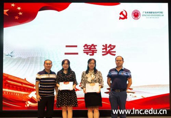 利来·国际-利来·国际官网首页