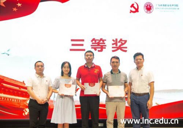 利来·国际-利来·国际官网首页