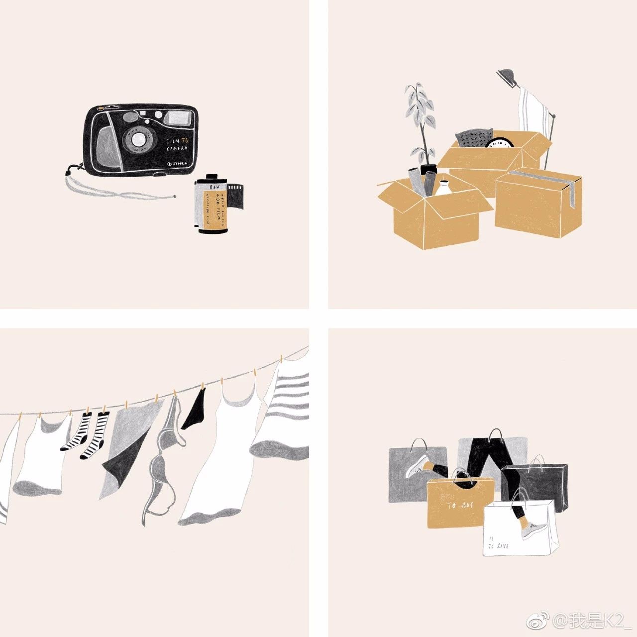 1588004307850304.jpg ia_200000715.jpg