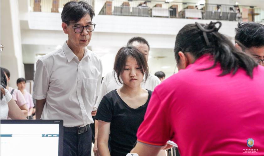 ΢�Ž�ͼ_20230828105307