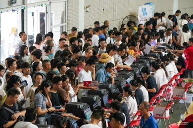 �����¡���ϲ | �ֳ�ֱ�����������ִ���ʦѧԺ��������ʢ��