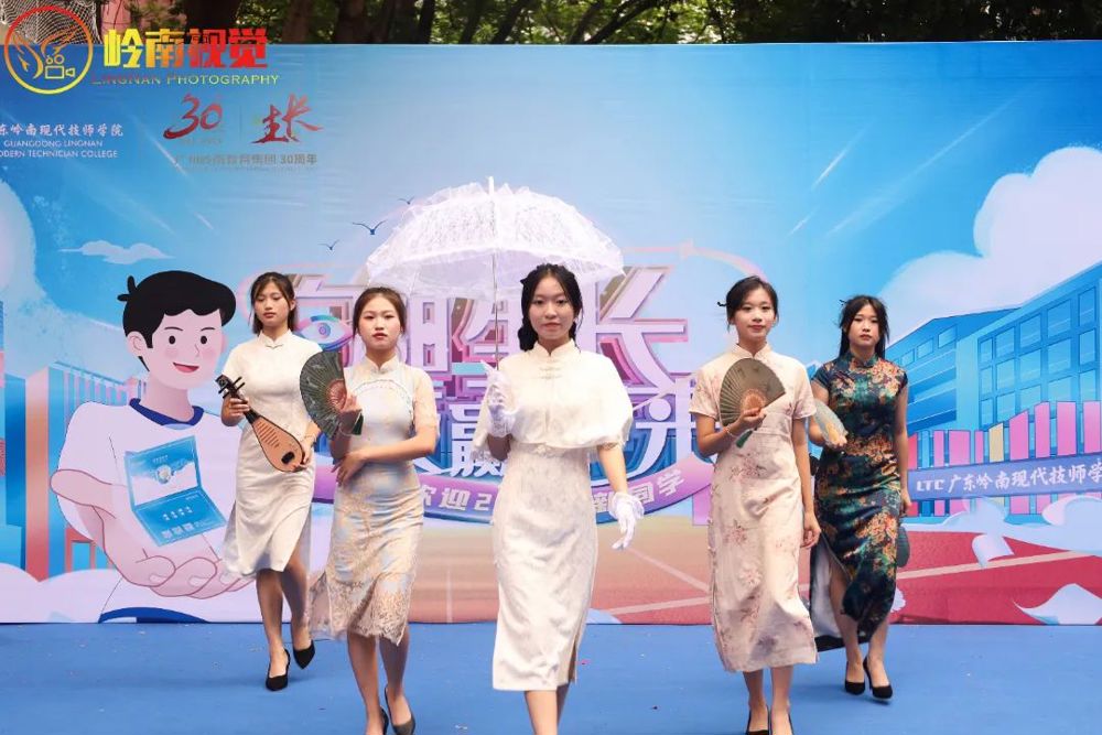 ΢��ͼƬ_20230826220207_1