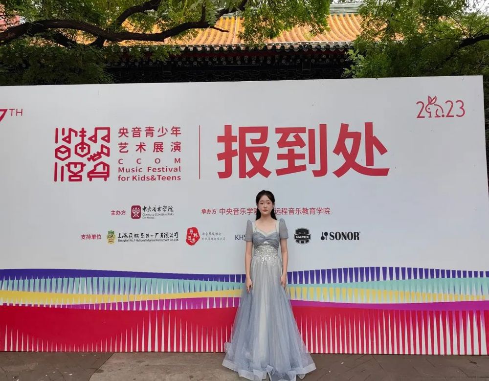 2023914��۹������ֹ�����7