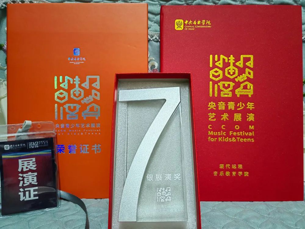 2023914��۹������ֹ�����5