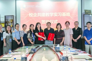 ҽУ����ں������������ִ���ʦѧԺ�����ͬ��ҽԺ����У�󹲽���ѧʵϰ����ǩԼ��ʽ