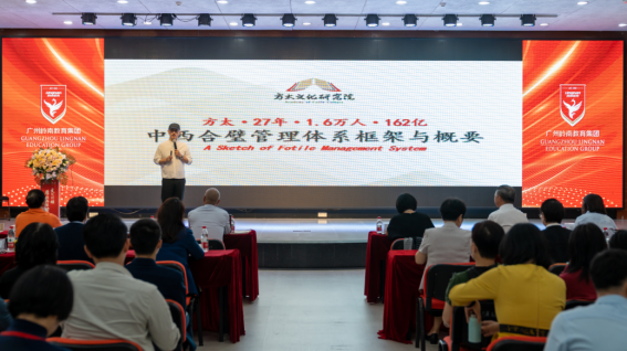 �����Ÿ塿���Ի�������ҵ����-81230