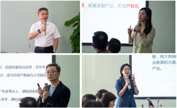 �����Ÿ塿���Ի�������ҵ����-8498